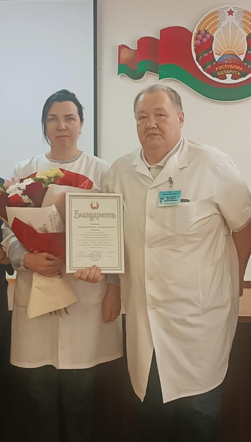 Поздравили с 30-летием!