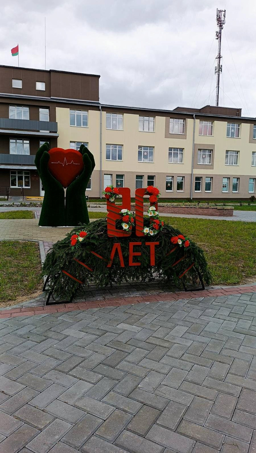 День Победы